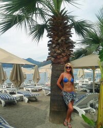 Bulgarian: Iva