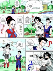 Dragon Screw! - by IMK