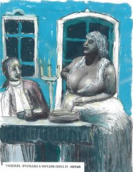 Bbws giant tits mediaeval ( Art cartoon Vol.two )