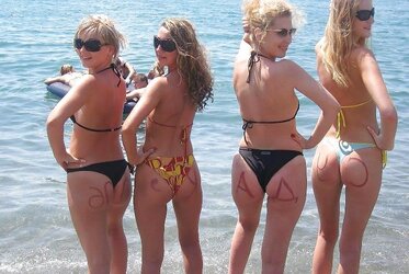 Multi adorable butts