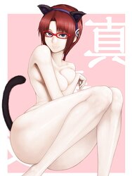 Mari Makinami