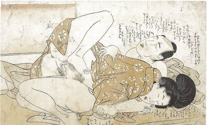 Kaleidoscope of Drawn Ero and Porn Art 9 - Various Artists