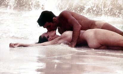 Goodbye Emmanuelle.