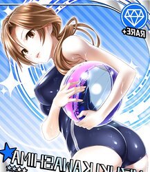 Anime and Hentai Ladies got Plump ARSES volume