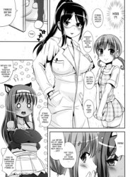 Asa Onna Ore to Futanarikko Ojousama