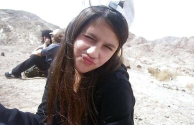 Shachar Eshel