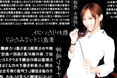 JAV Flick gal bevy 03.