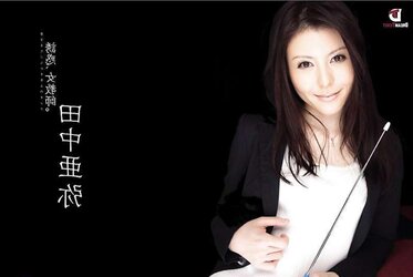 JAV Flick gal bevy 03.