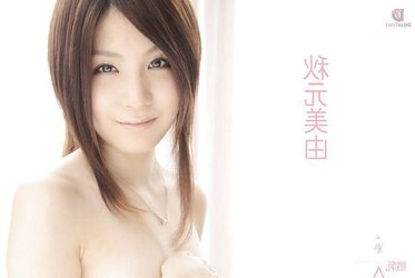 JAV Flick gal bevy 03.