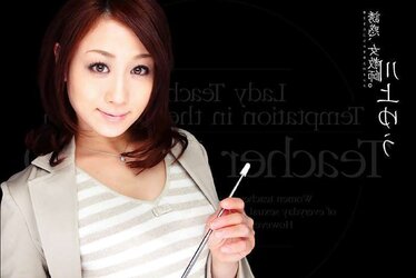 JAV Flick gal bevy 03.