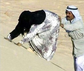 Inexperienced Mummy Arab Nymphs