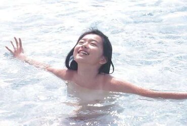 Delicious China Chick Lishan