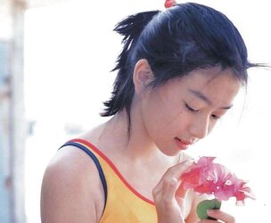Delicious China Chick Lishan