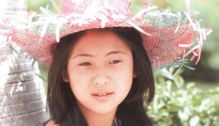 Delicious China Chick Lishan
