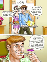 Amanda heads to a romp shop