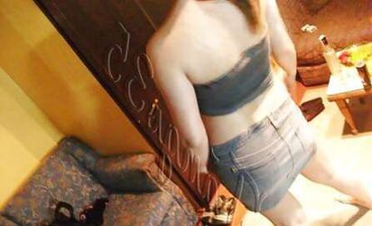 Turkish Bi-Atch Sebnem