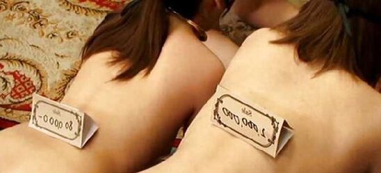 Asian teenager nymphs for Harem - make your choice