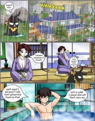 Ranma - Learning the rock-hard way