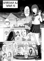 HENTAI MANGA La favorita di papa