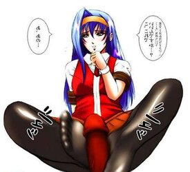 Footrub Anime