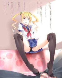 Footrub Anime