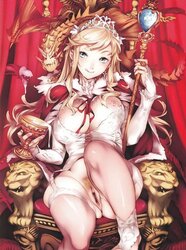 Princess Upload