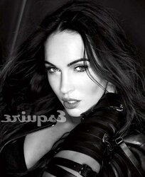 Megan Fox mega bevy
