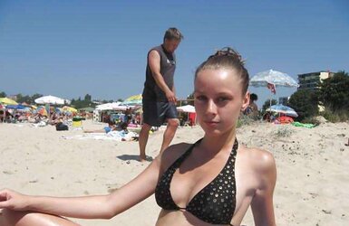 Bulgarian Swimwear - X