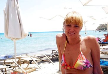 Bulgarian Swimwear - X