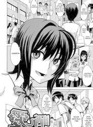 (ShindoL) Sarashi Ai