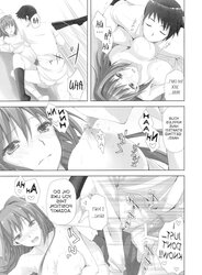 Mahoutsukai no Yotogi (Mahou Tsukai no Yoru)