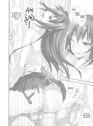 Mahoutsukai no Yotogi (Mahou Tsukai no Yoru)