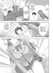 Mahoutsukai no Yotogi (Mahou Tsukai no Yoru)