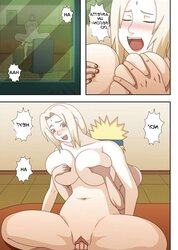 HENTAI MANGA Allenamento speciale