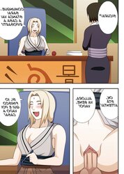 HENTAI MANGA Allenamento speciale
