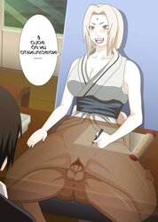 HENTAI MANGA Allenamento speciale