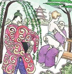 Kaleidoscope of Drawn Ero and Porn Art four - Various Artists