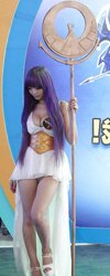 Cameltoe Boso Upskirt Cosplay
