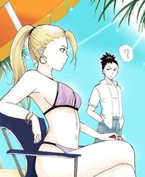 N.C. 9 (Ino two)