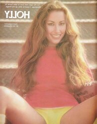 Loni Sanders