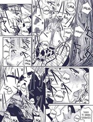 Ninja Dependence Additional (Aoiro-Syndrome)