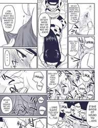 Ninja Dependence Additional (Aoiro-Syndrome)