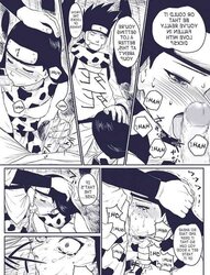 Ninja Dependence Additional (Aoiro-Syndrome)