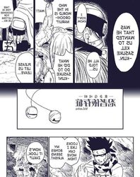 Ninja Dependence Additional (Aoiro-Syndrome)
