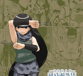 Ninja Dependence Additional (Aoiro-Syndrome)