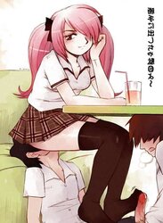 Hentai manga BONDAGE & DISCIPLINE female dom