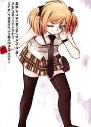 Hentai manga BONDAGE & DISCIPLINE female dom
