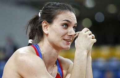 Olympic Cuties (2012) Yelena Isinbayeva