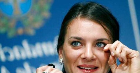 Olympic Cuties (2012) Yelena Isinbayeva