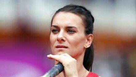 Olympic Cuties (2012) Yelena Isinbayeva